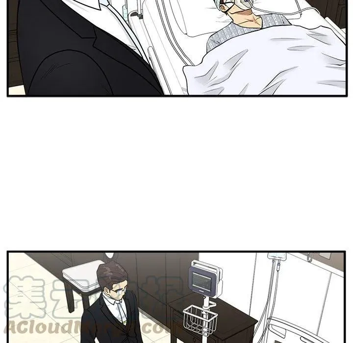 第 97 话 第37页