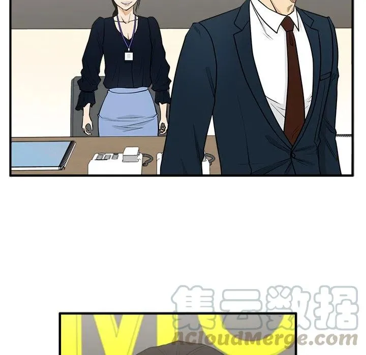 第 97 话 第65页