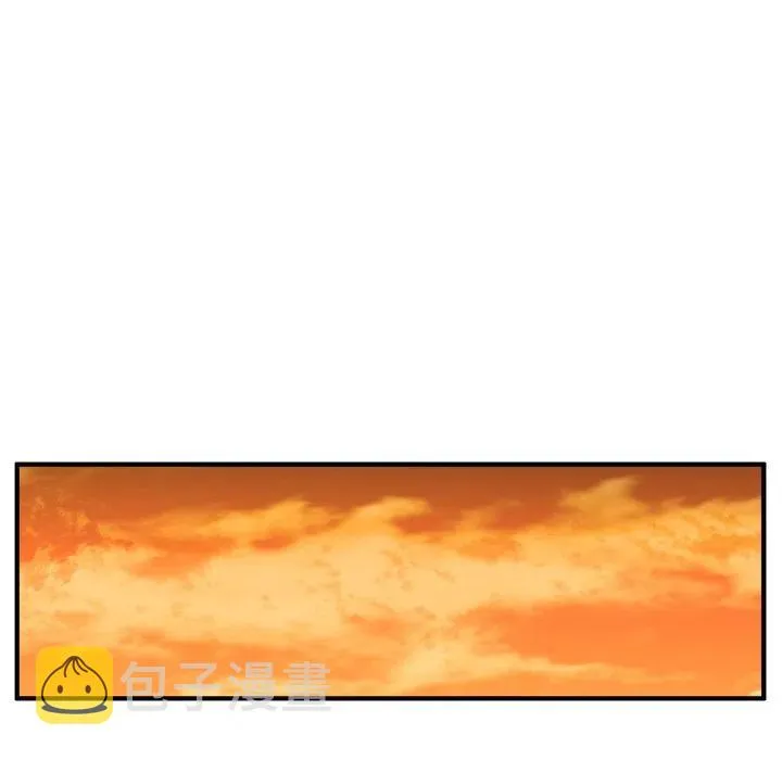 第 97 话 第67页