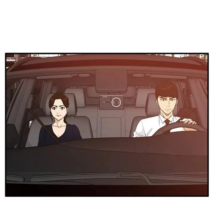 第 97 话 第72页