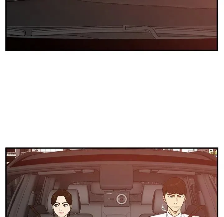 第 97 话 第75页