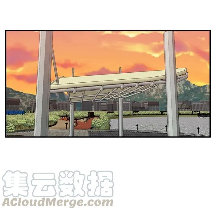 第 97 话 第117页