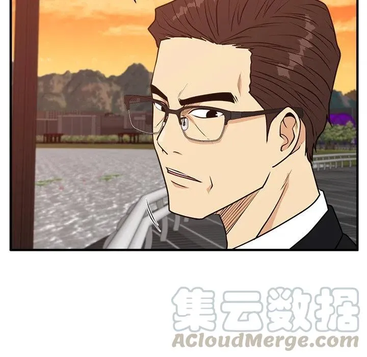 第 98 话 第5页