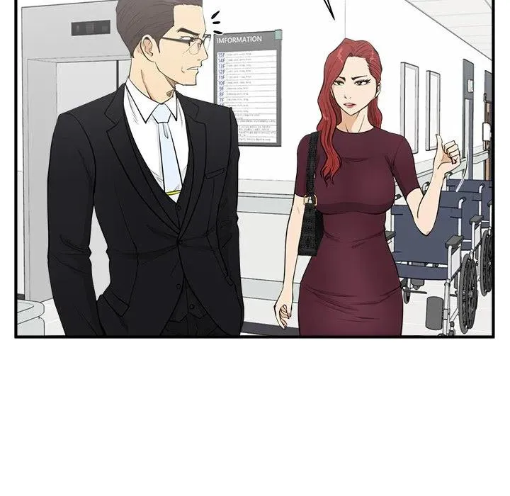 第 98 话 第15页