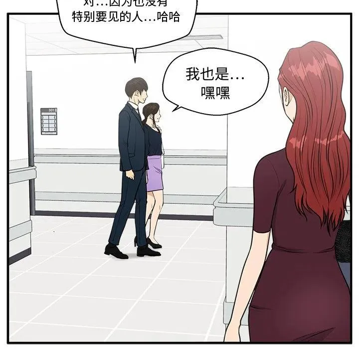 第 98 话 第22页