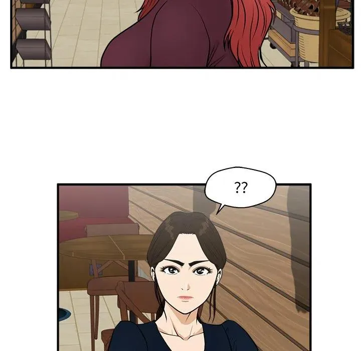 第 99 话 第47页