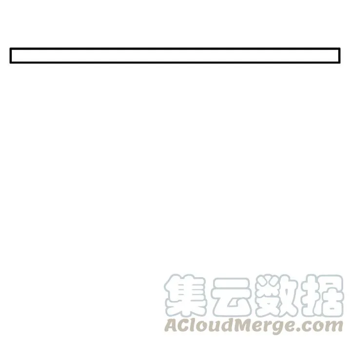 第 99 话 第121页
