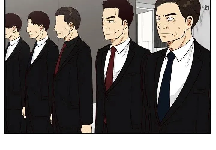 第 100 话 第4页