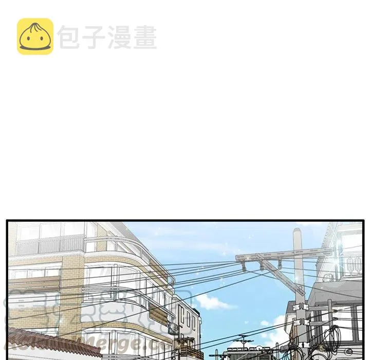 第 100 话 第13页