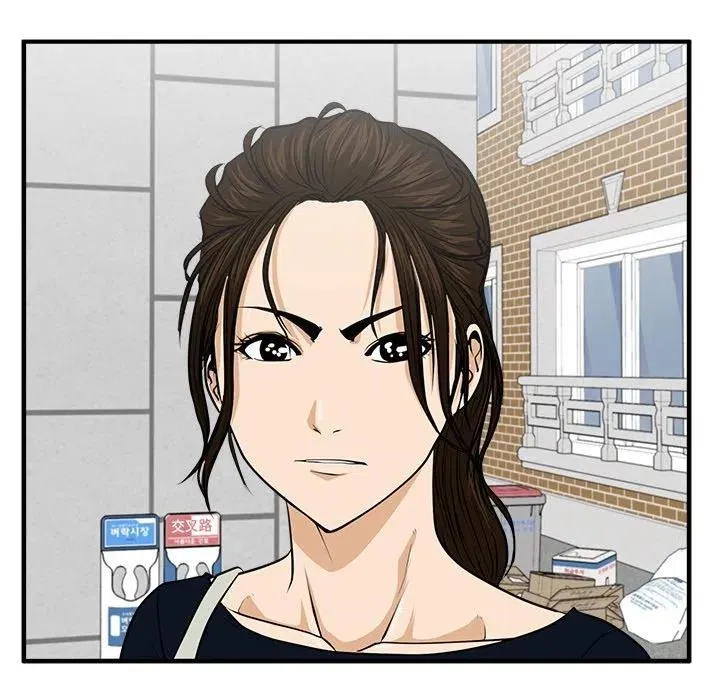 第 100 话 第44页
