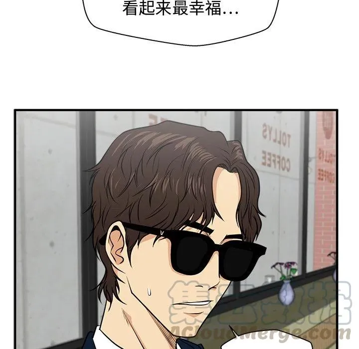 第 100 话 第89页