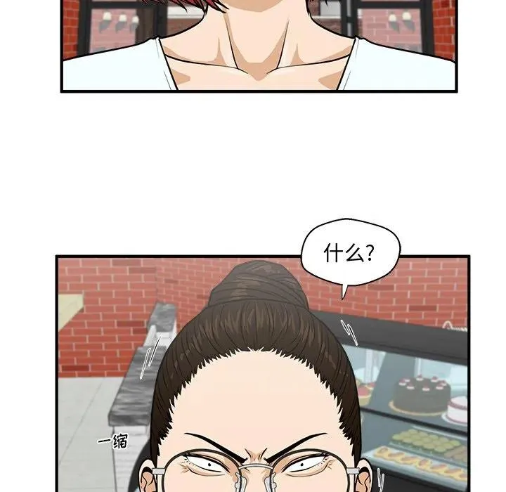 第 100 话 第100页