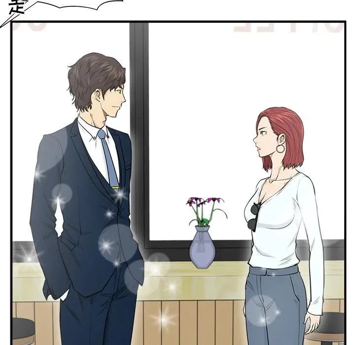 第 100 话 第130页