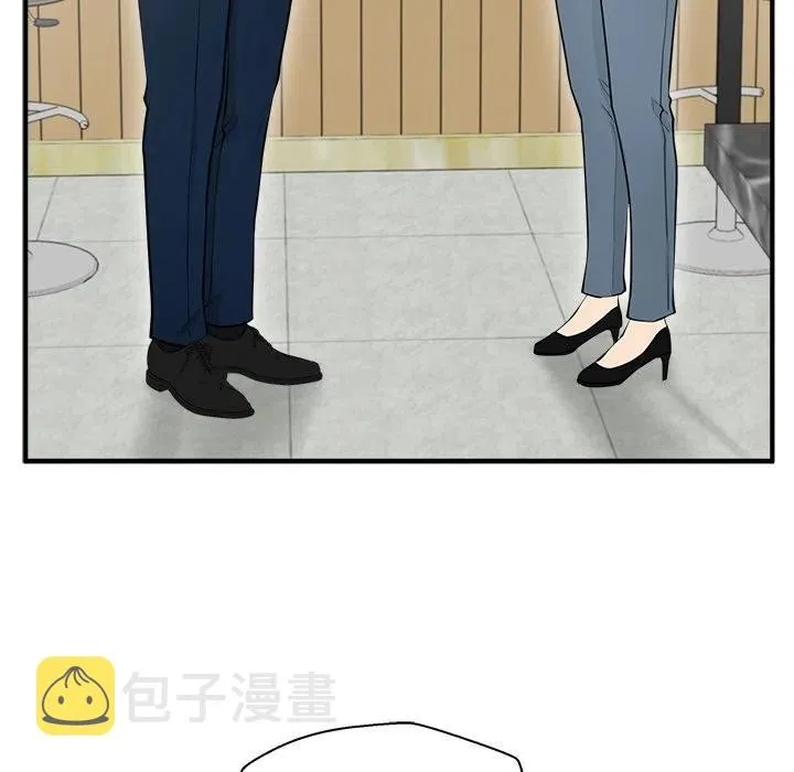 第 100 话 第131页