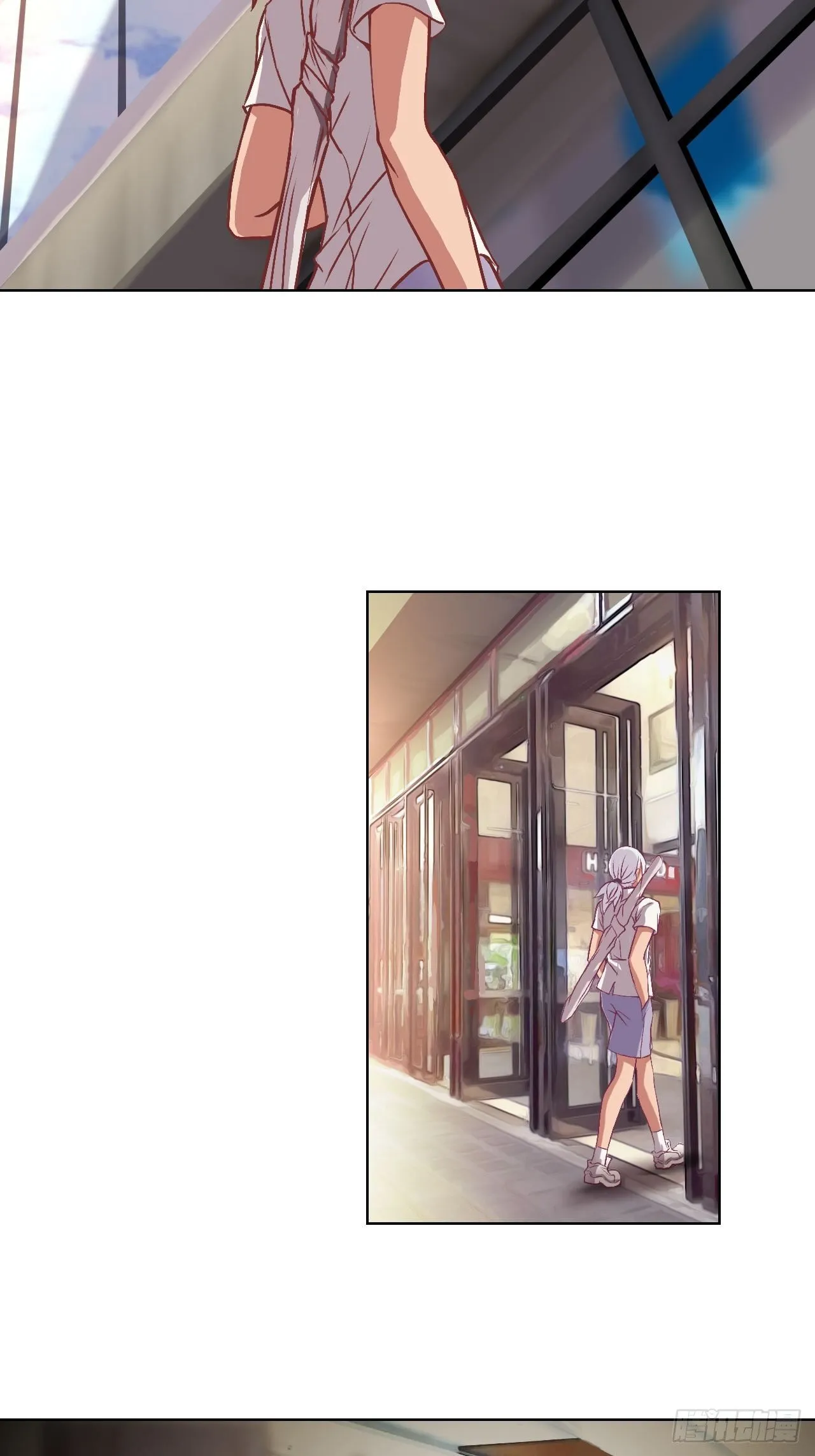 停电了？ 第3页