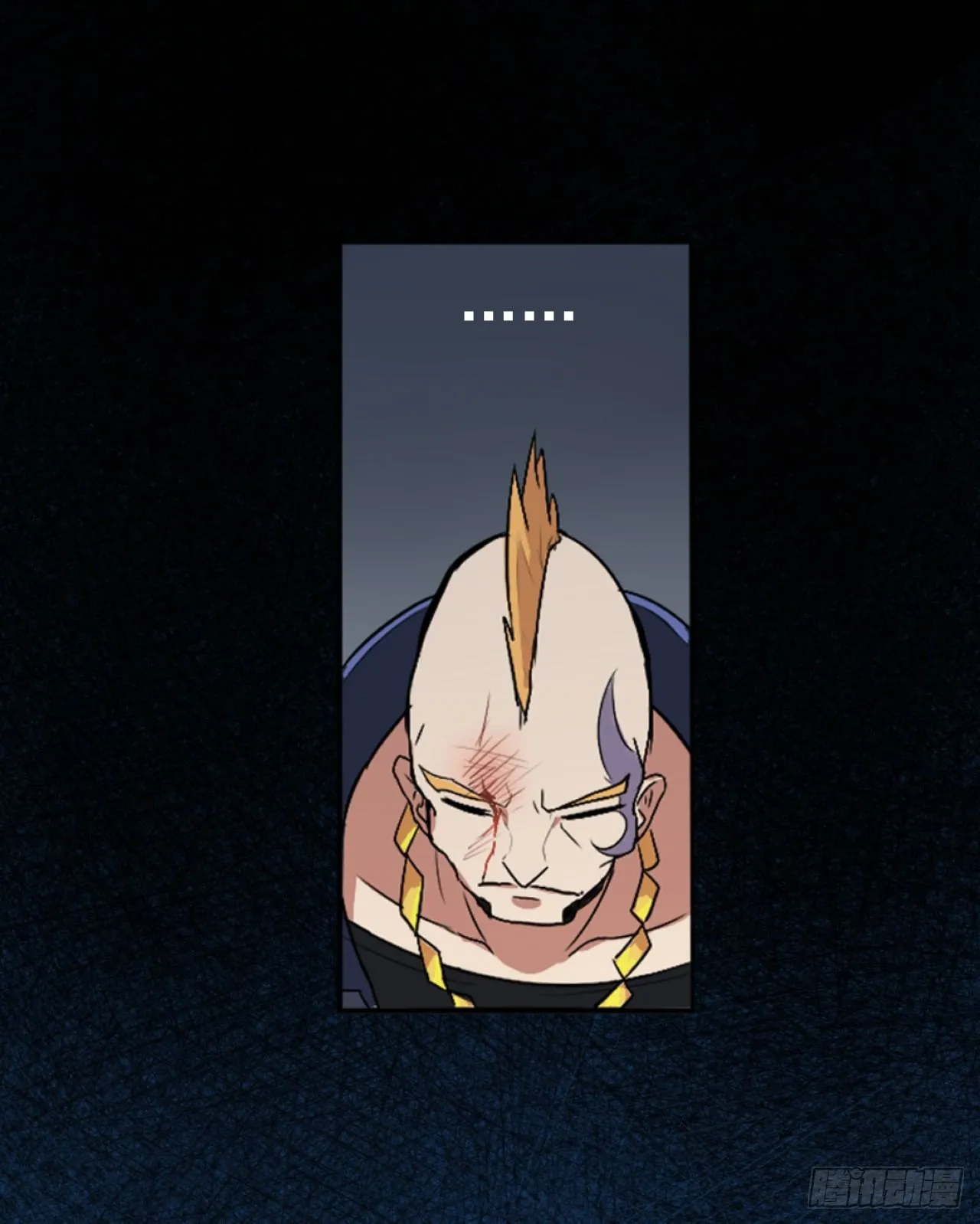 01. 黑影 第19页