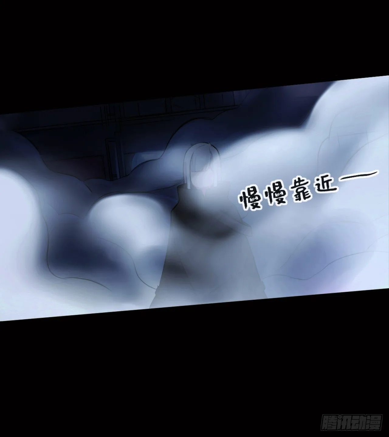 01. 黑影 第35页