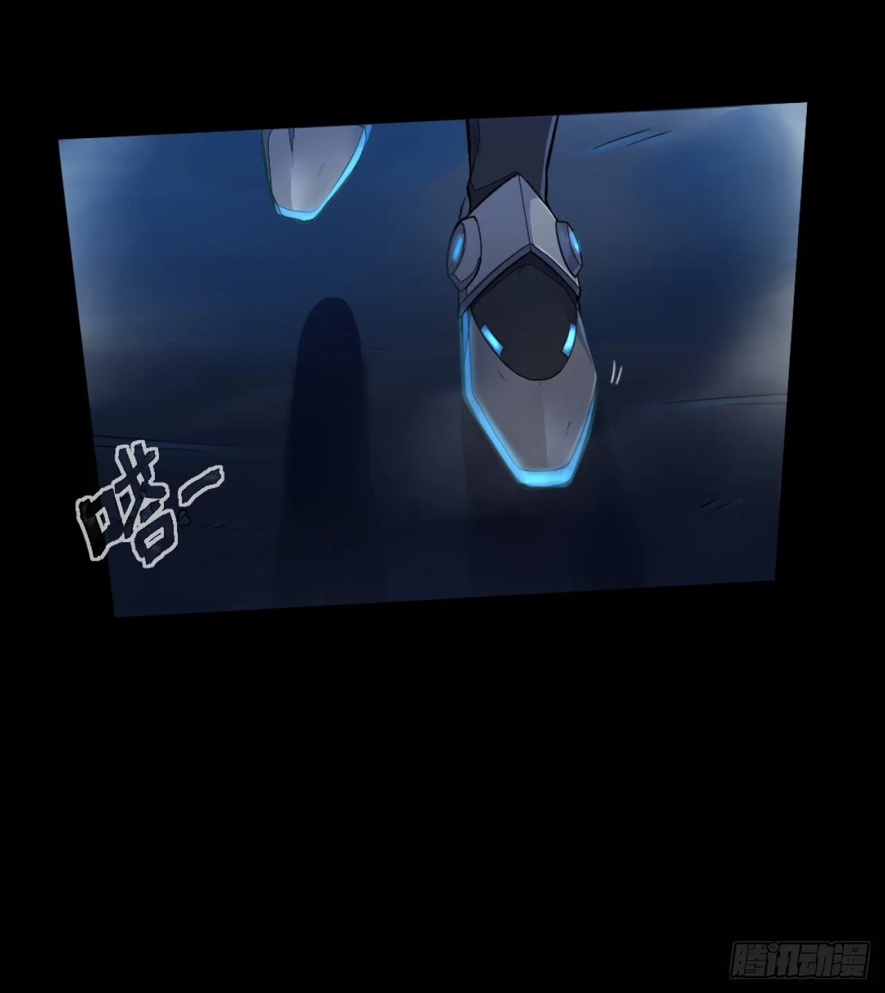 01. 黑影 第36页