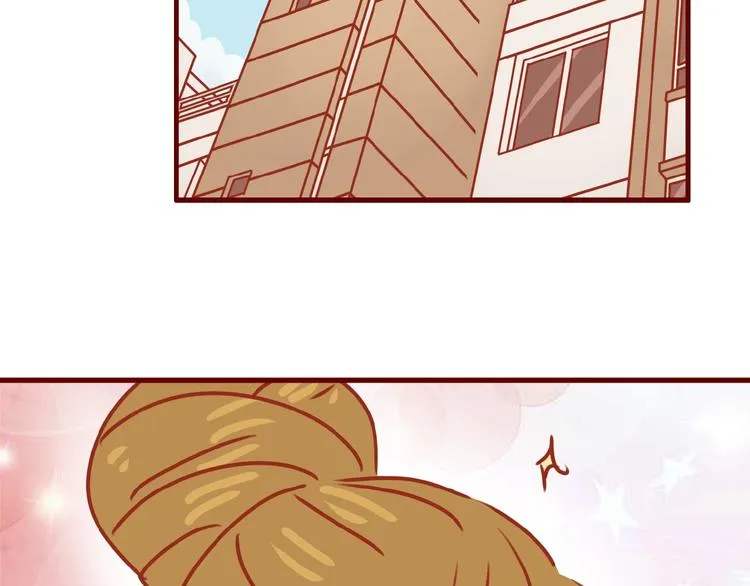 第17话 这猫不得了 第5页