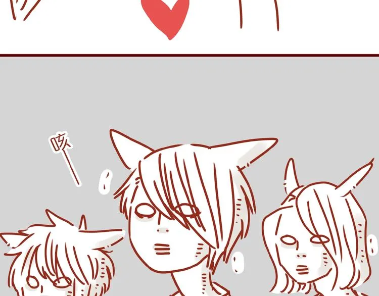 第17话 这猫不得了 第31页