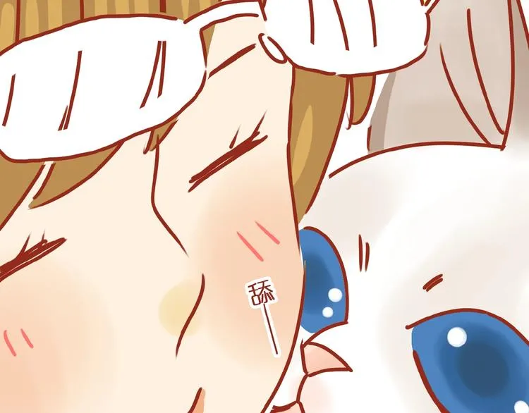 第17话 这猫不得了 第66页