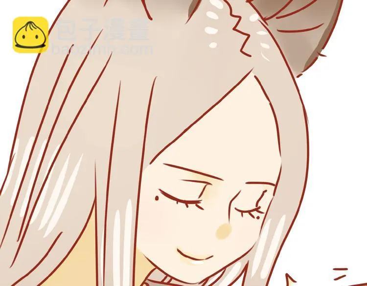 第17话 这猫不得了 第134页