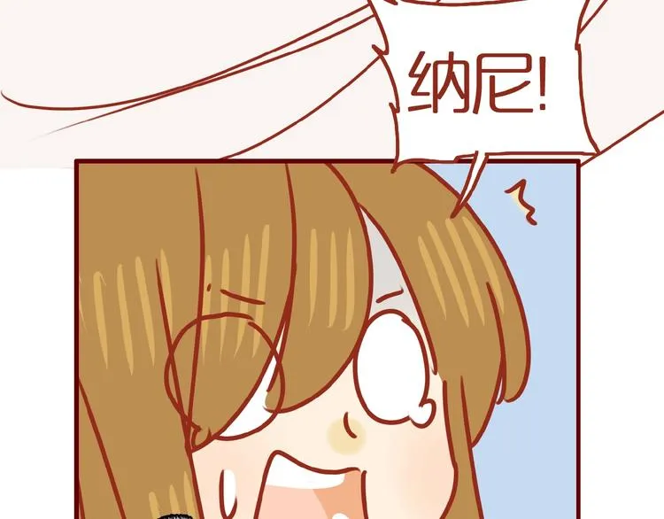 第17话 这猫不得了 第149页