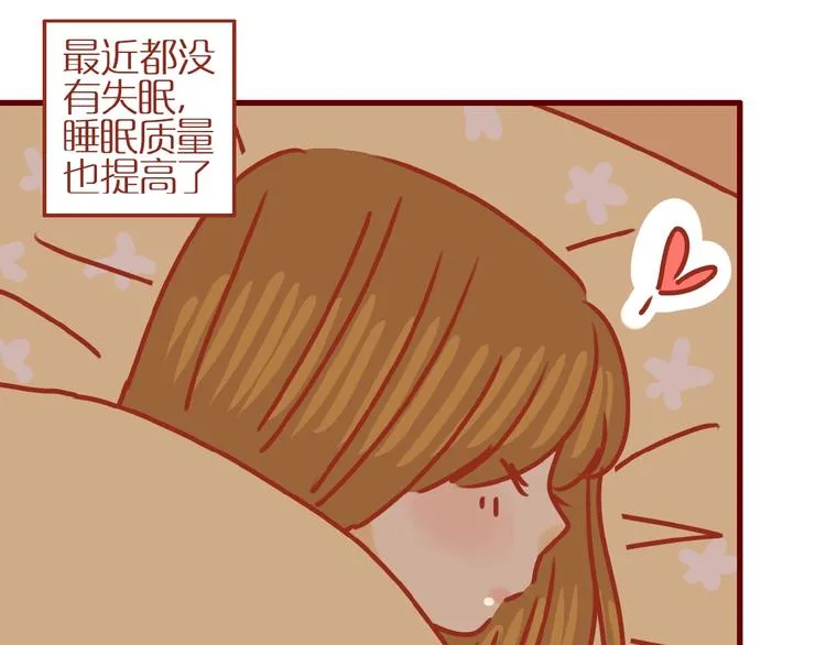 第16话 变身！ 第103页