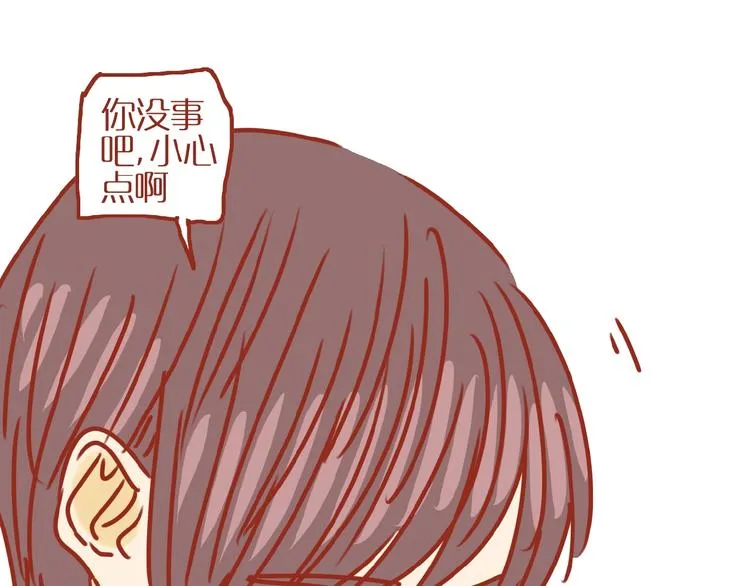 第16话 变身！ 第149页