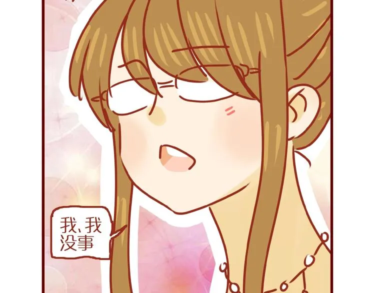 第16话 变身！ 第156页