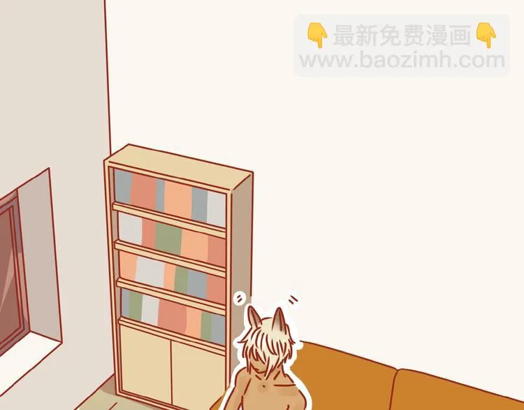 第15话 节食！减肥！ 第4页