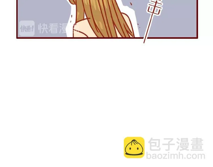 第15话 节食！减肥！ 第50页