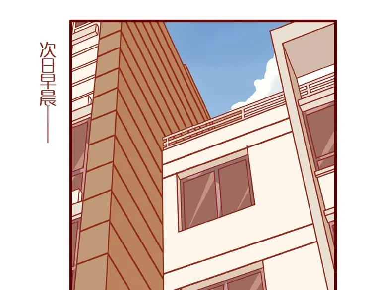 第15话 节食！减肥！ 第64页