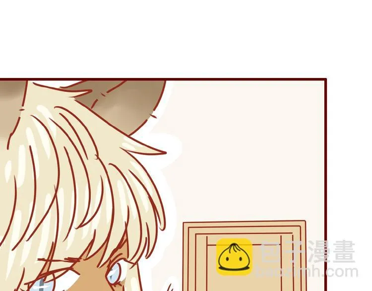 第15话 节食！减肥！ 第77页