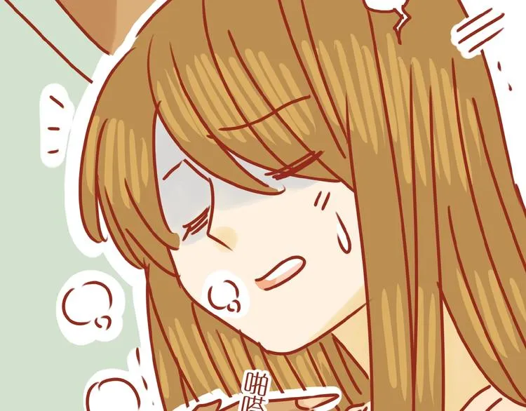 第15话 节食！减肥！ 第115页