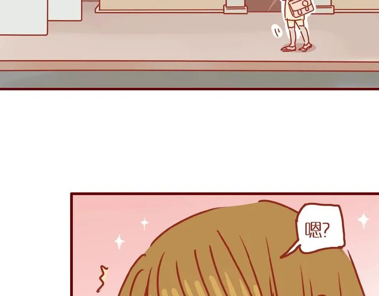第14话 又有新猫啦！ 第26页