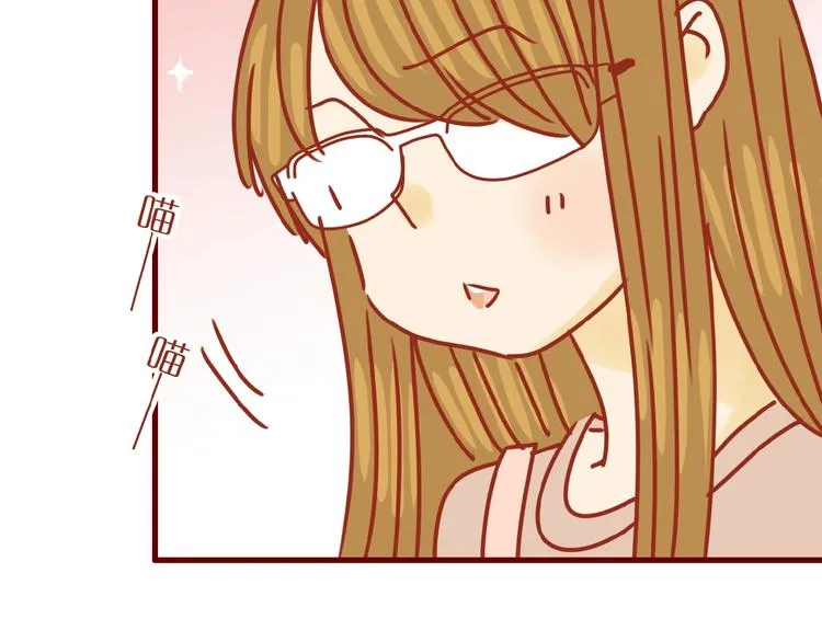 第14话 又有新猫啦！ 第27页