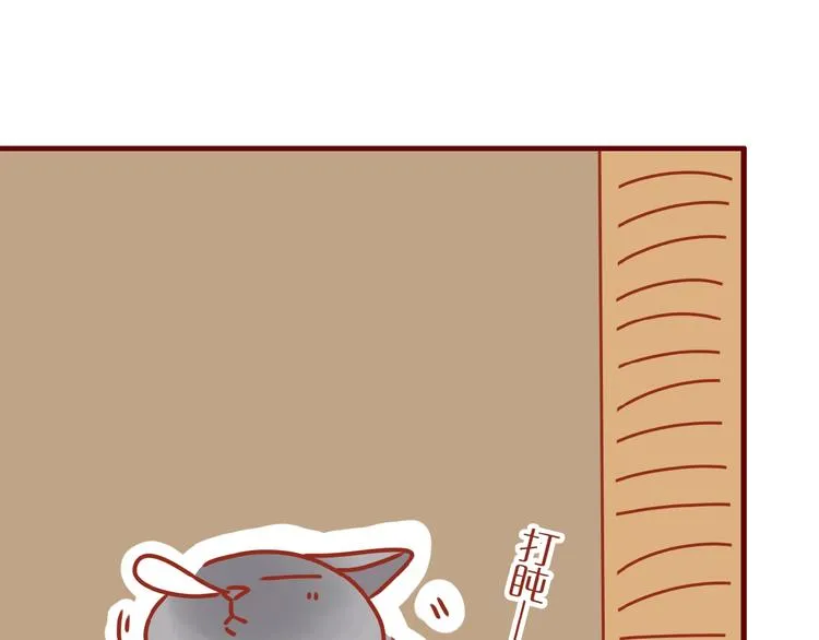 第14话 又有新猫啦！ 第33页