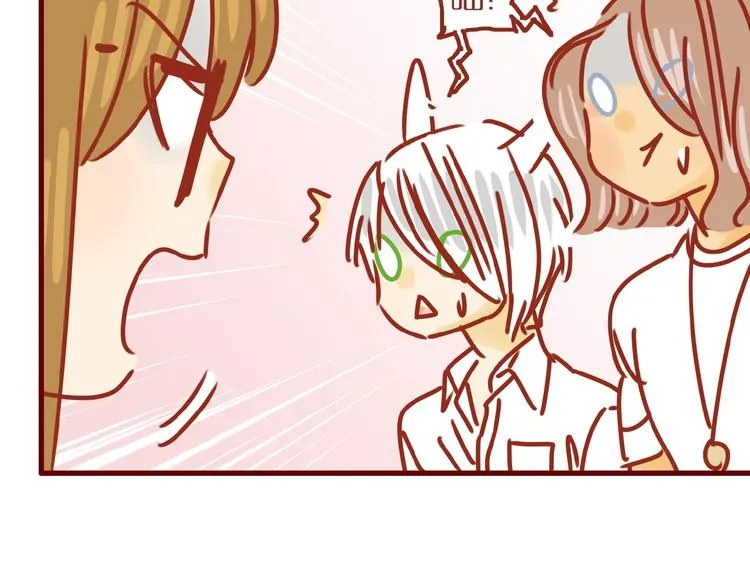 第14话 又有新猫啦！ 第91页