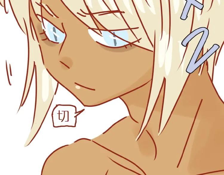 第14话 又有新猫啦！ 第95页