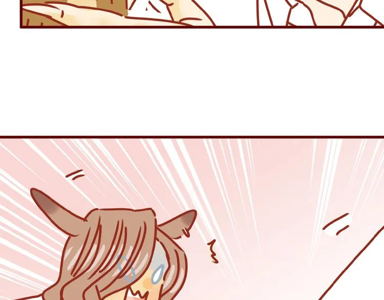 第13话 猫咪争宠 第53页
