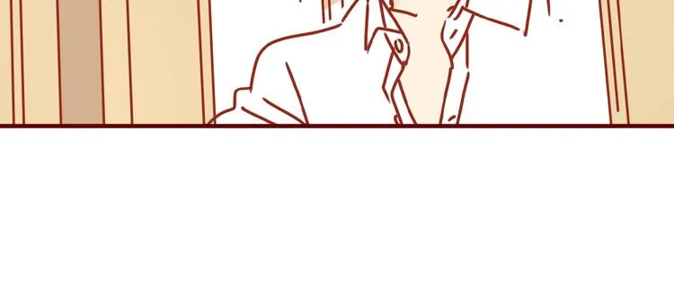 第10话 正确的洗头方式 第12页
