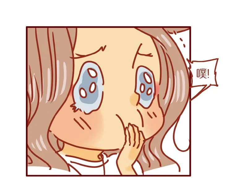 第9话 拒绝过度吸猫 第53页
