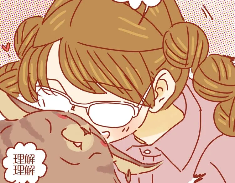 第8话 新猫旧猫 第33页