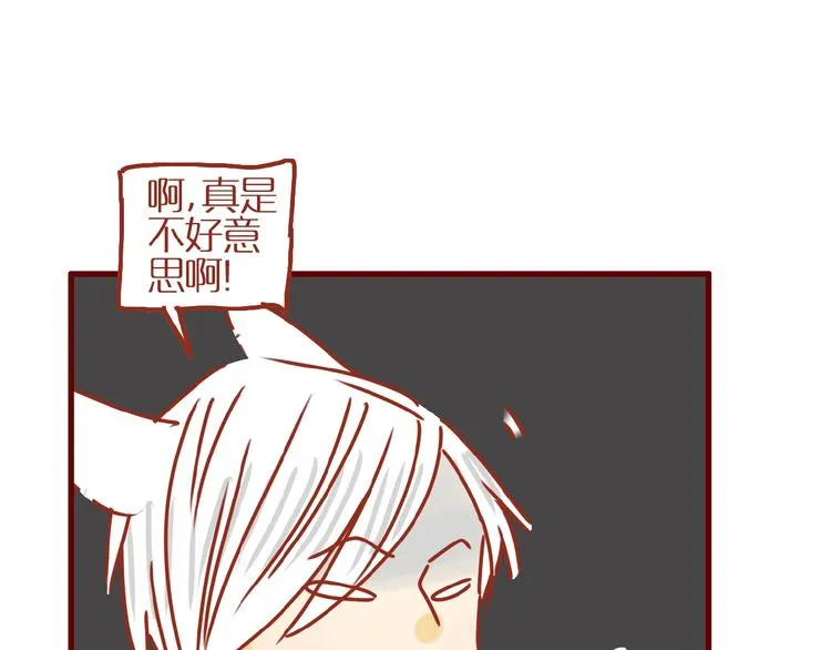 第8话 新猫旧猫 第40页