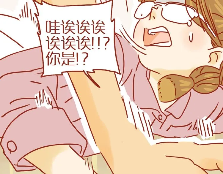 第8话 新猫旧猫 第57页