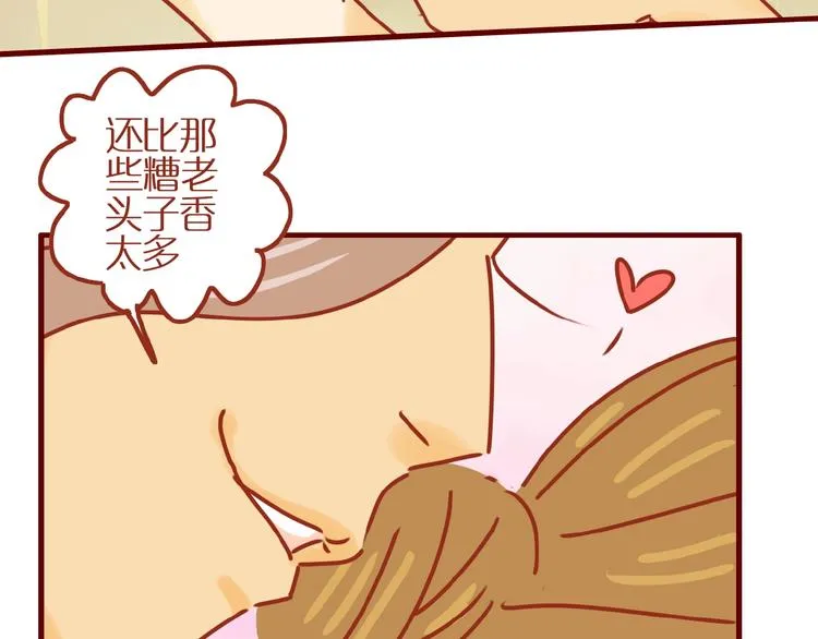 第8话 新猫旧猫 第58页