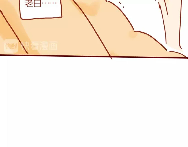 第8话 新猫旧猫 第67页