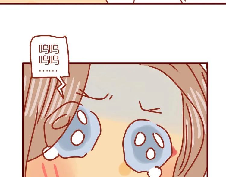 第8话 新猫旧猫 第72页