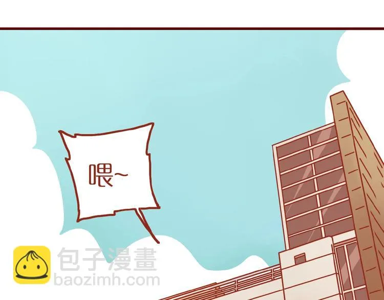 第6话 猫咪帮忙买买买 第19页